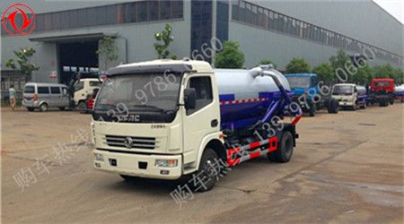 東風多利卡吸污車(6立方)